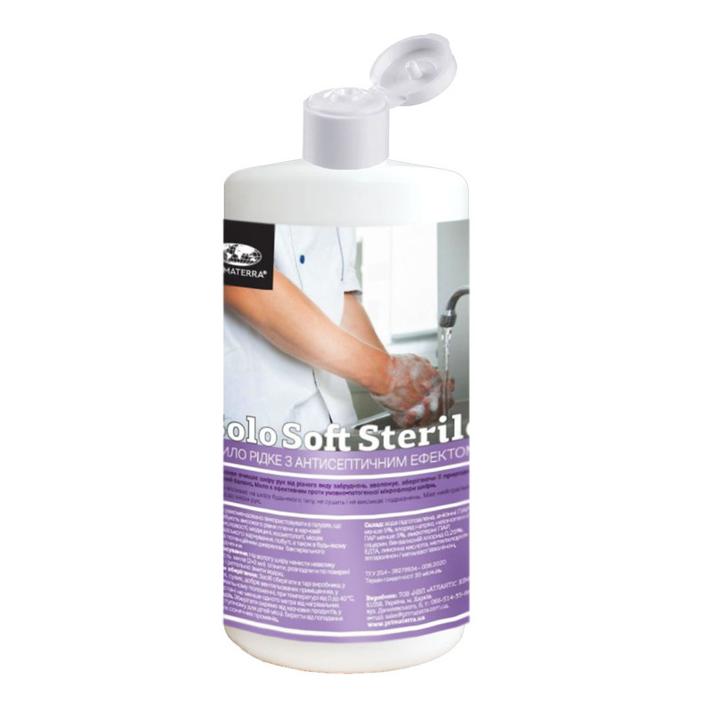 Мило рідке (з антисептичними властивостями) "Solo soft sterile" (фасовка 0.95кг)